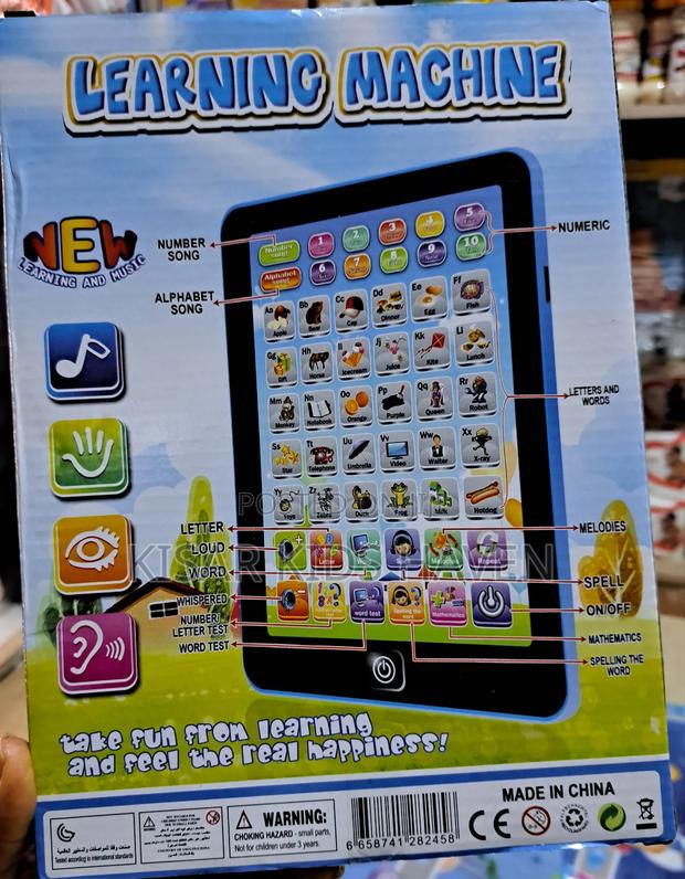 Kids Learning Machine With Sound · Photo 1