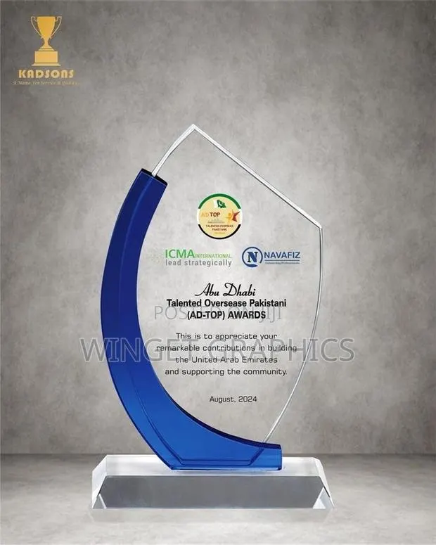 Award Branding & Customization · Photo 1