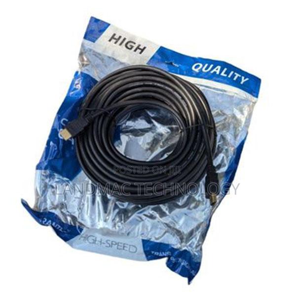 HDMI To HDMI 1.5M · Photo 1