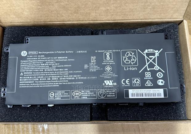 Original HP Battery Pavilion 13- X360 PP03XL/PV03XL · Photo 1