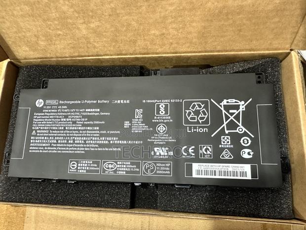 Original HP Battery Pavilion 13- X360 PP03XL/PV03XL · Photo 2