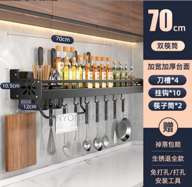 Kitchen Set Holder · Photo 1