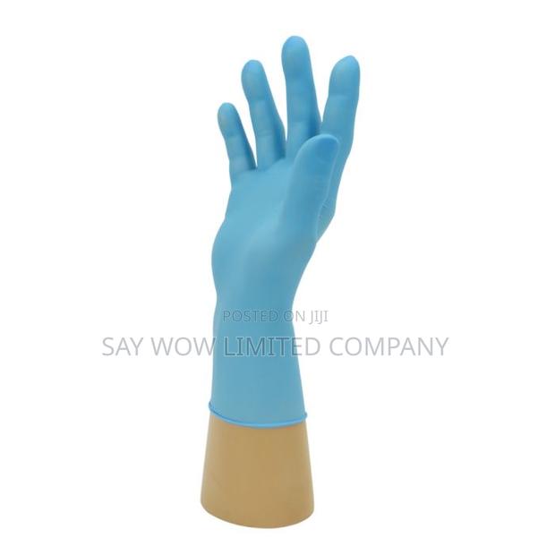 PH SHIELD Blue Nitrile Powder Free Disposable Gloves · Photo 1