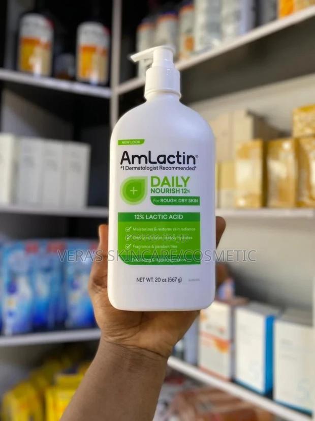 Amlatin Body Lotion · Photo 1