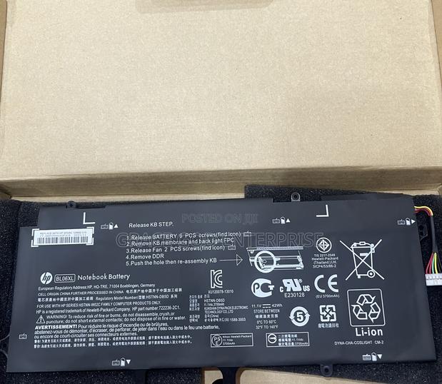 Original HP Battery BL06XL - Elitebook Folio 1040 GO G1 G2 · Photo 1