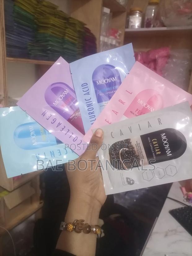 Hydrating Sheet Face Mask (Wholesale MOQ 50pcs) · Photo 2