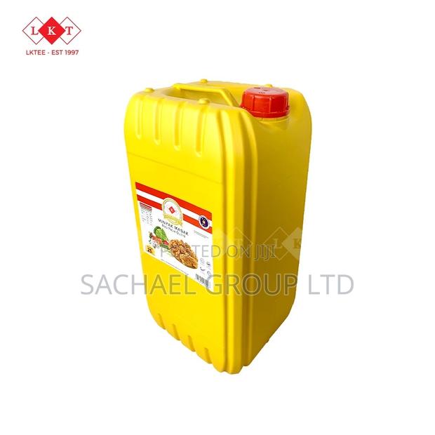 Jersey Vegetable Coking Oil · Photo 3