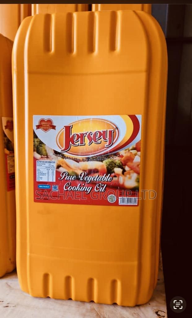 Jersey Vegetable Coking Oil · Photo 2
