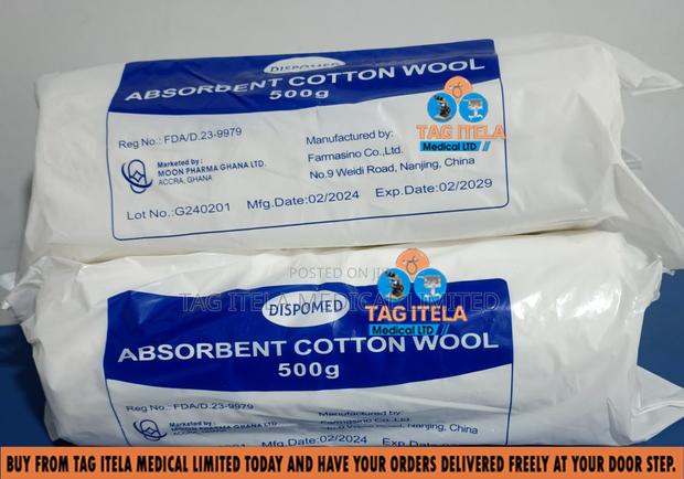 Cotton Wool (500g) · Photo 1