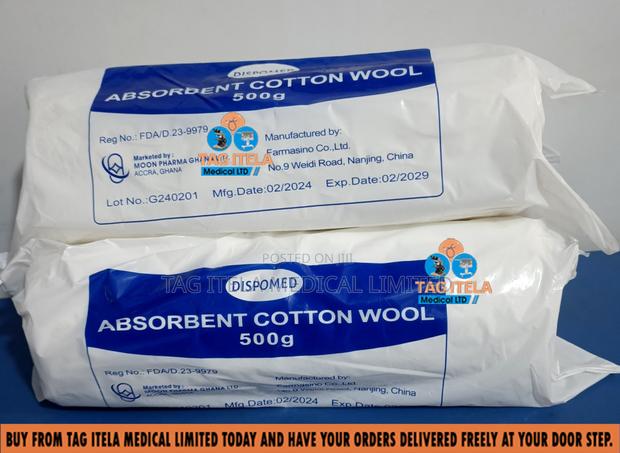 Cotton Wool (500g) · Photo 2