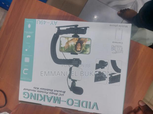 Video Making Kit for Camera · Photo 1