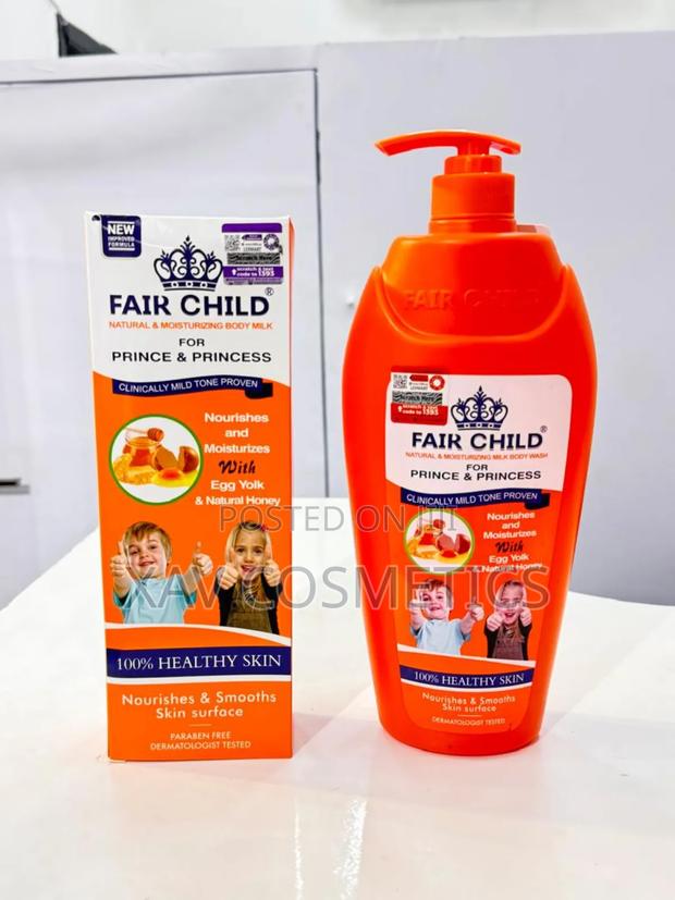 Fair Child Egg Yolk Lotion and Bath Orange · Photo 1