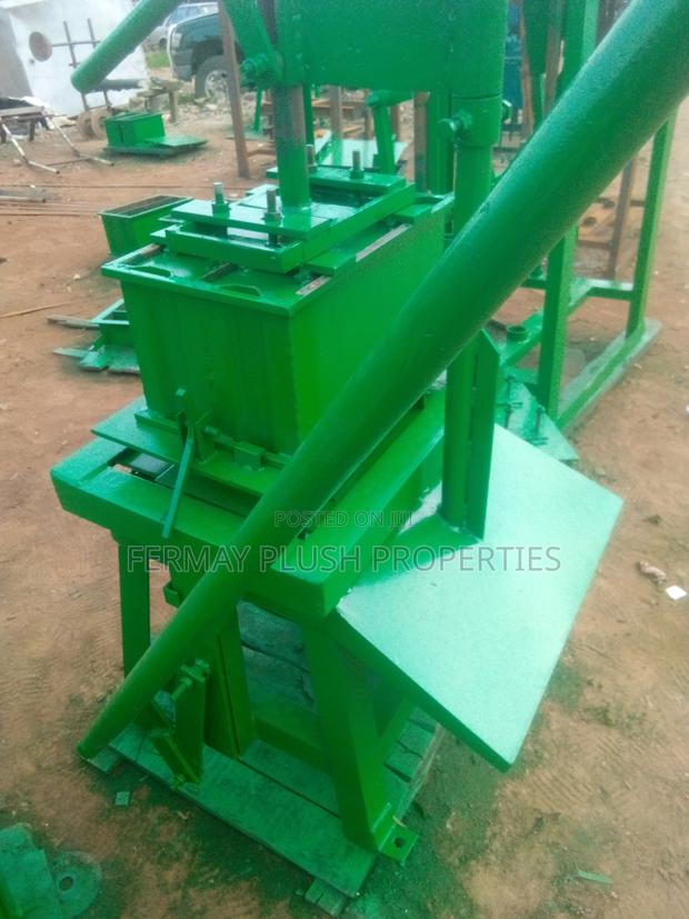 Solid Machines in Ghana · Photo 2