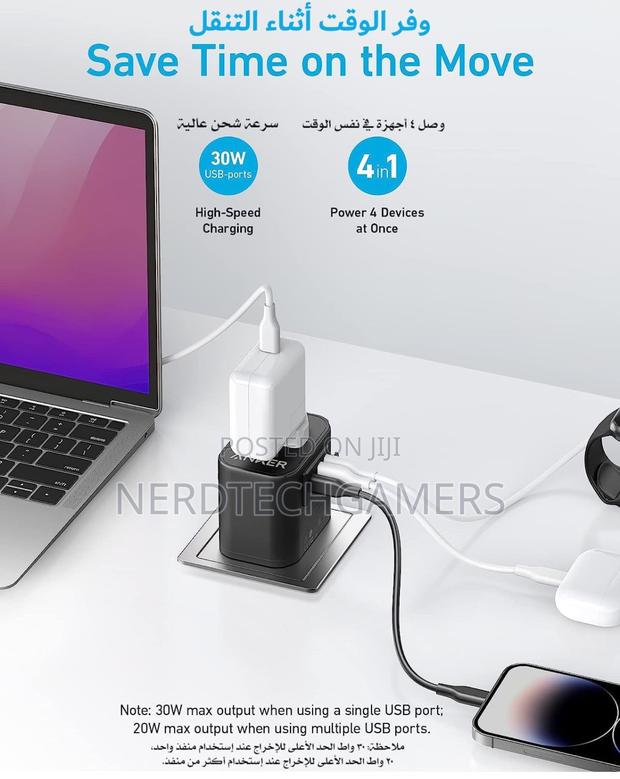 Anker Powerextend 30W, Wall Charger 312 Outlet Extender, · Photo 4