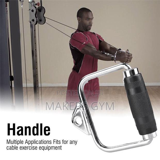 Stirrup Cable Attachment Handle (Single) · Photo 1