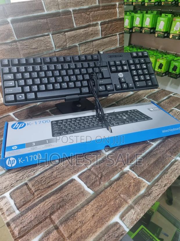 HP Wired Keyboard · Photo 2