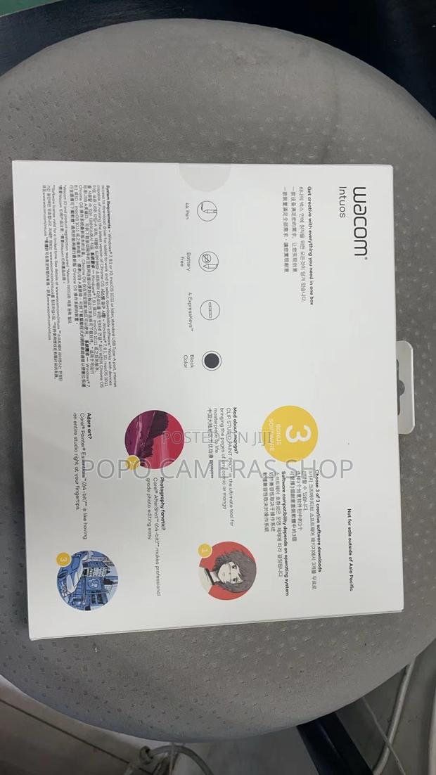Wacom Intuos CTL-4109 Creative Pen Tablet · Photo 3