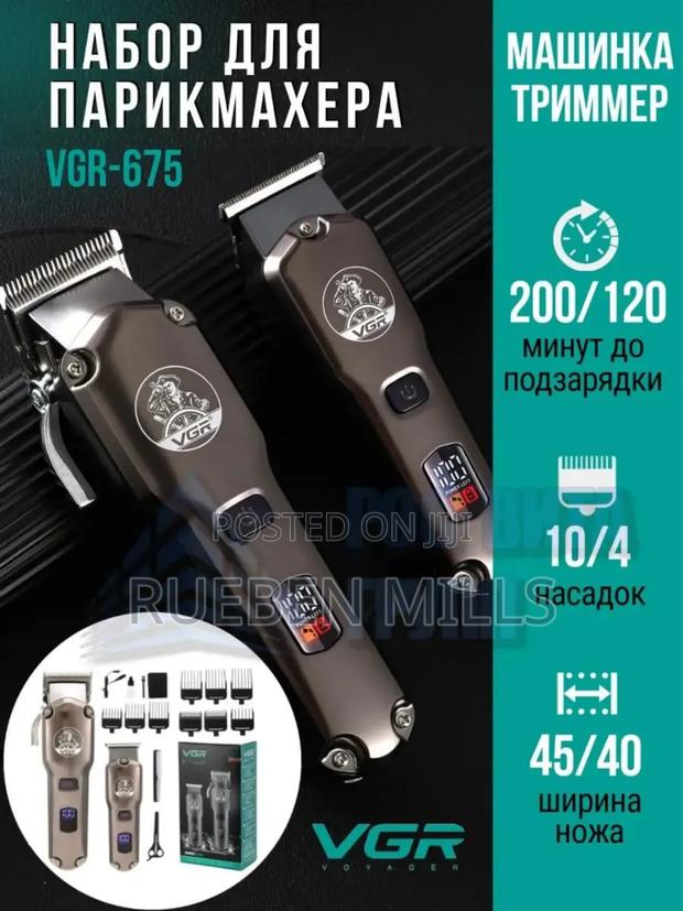 VGR v-675 High Power 2 in 1 Hair Clipper Barbering Machine · Photo 3