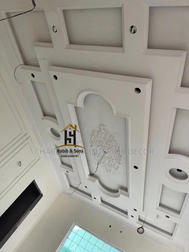 Quality P O P, TV Stand, Arc Design, Skimming, Wall Design · Photo 2