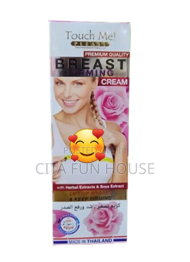 Touch Me Please Breast Firming Cream · Photo 1