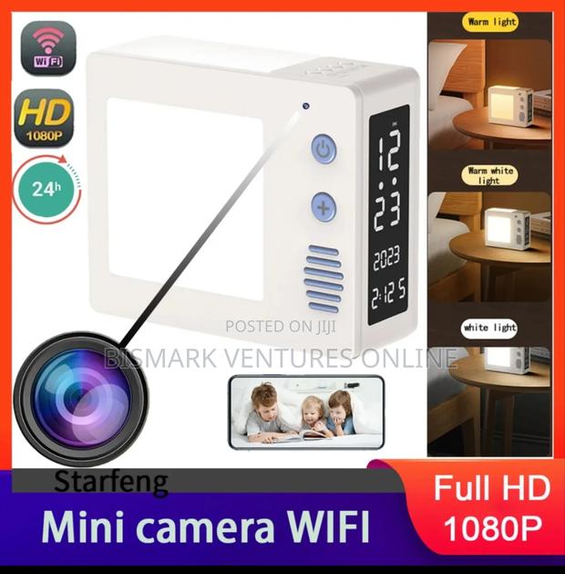 Mini Led Night Light HD Spy Hidden Camera · Photo 1