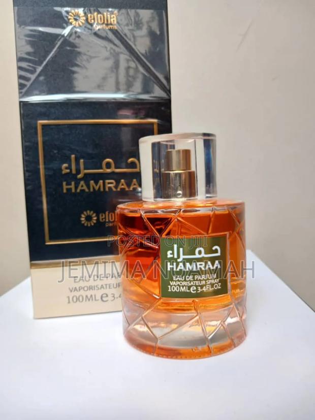 Hamraa by Efolia · Photo 1