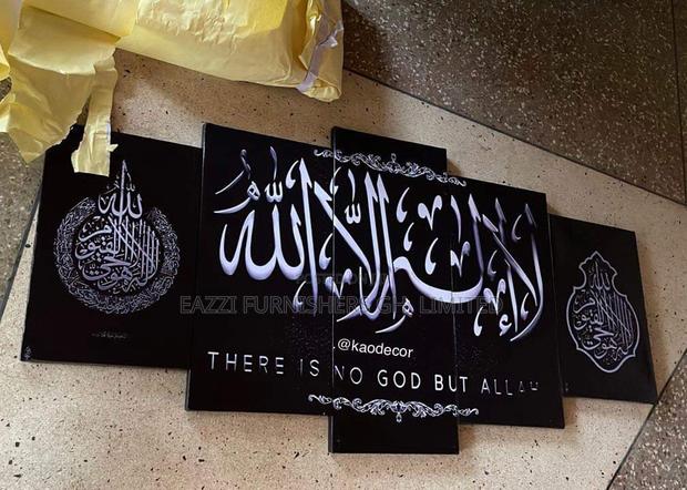 3d Wall Arts Frames Islamic Canvas · Photo 1