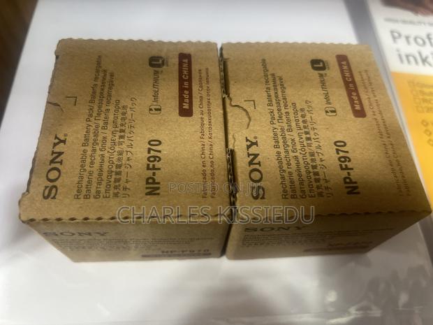 Sony Batteries · Photo 2