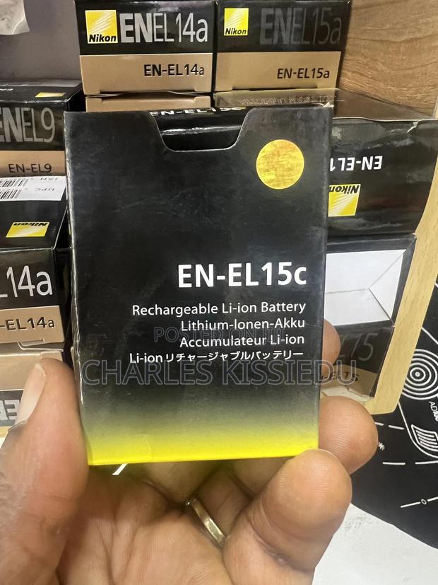 Nikon Camera Battery’S · Photo 1
