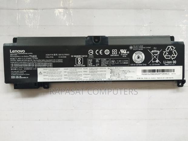 Lenovo 01AV406 Laptop Battery · Photo 1