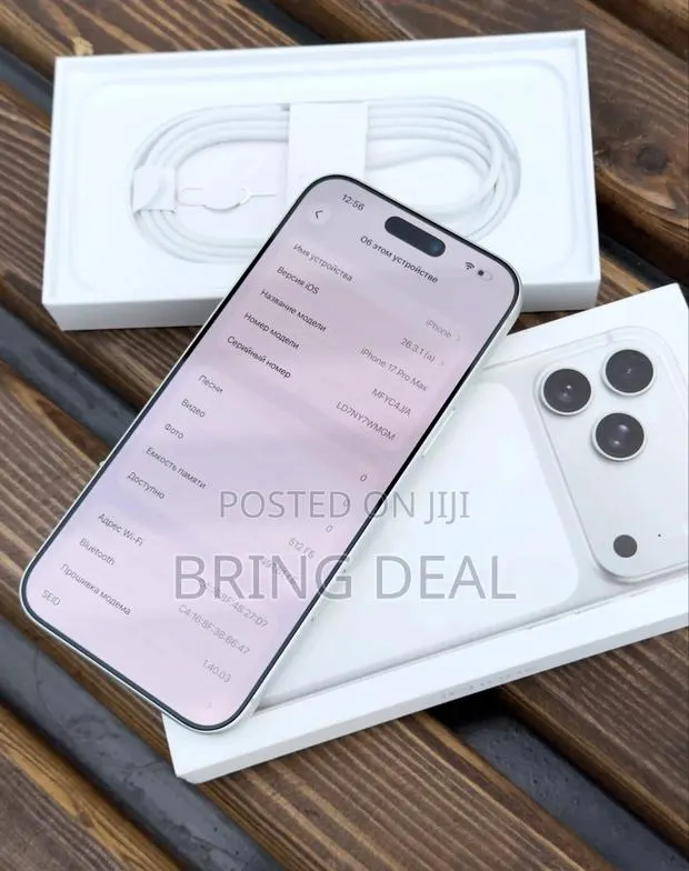 Apple iPhone 17 Pro Max 512 GB White · Photo 1