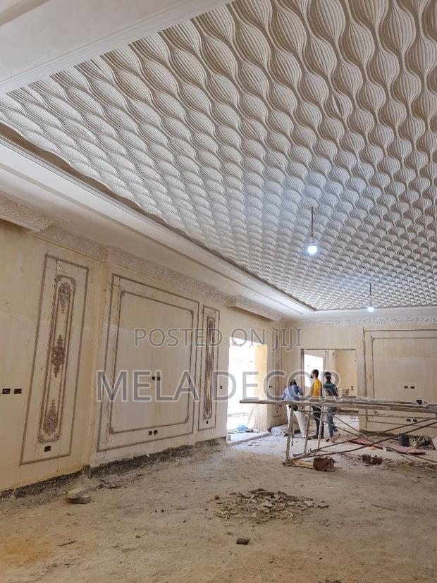 Plastic Panels · Photo 5