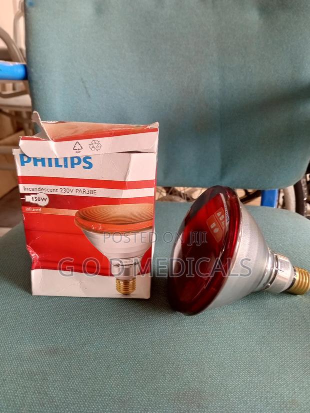 Infrared Bulbs · Photo 1