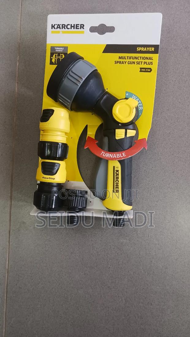 Karcher Spray Gun Set · Photo 1