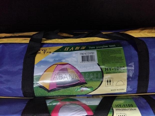 Two People Camp Tent · Photo 3
