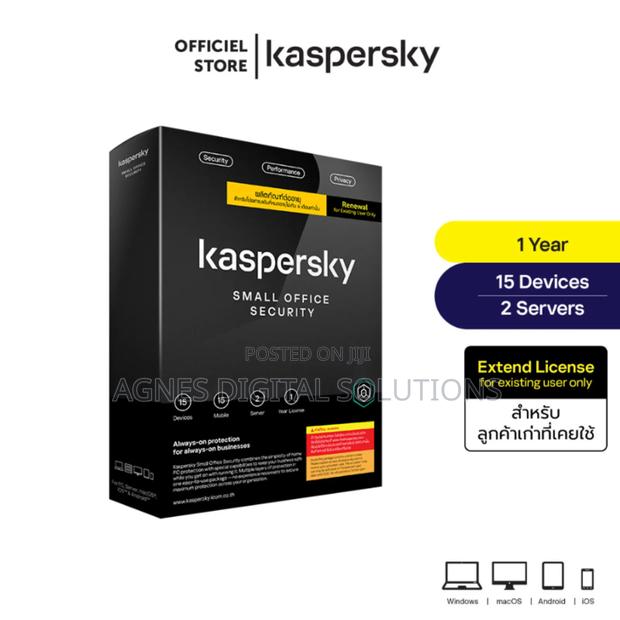 Kaspersky Small Office Security 15 PCS + 2 Server 1 Year · Photo 1