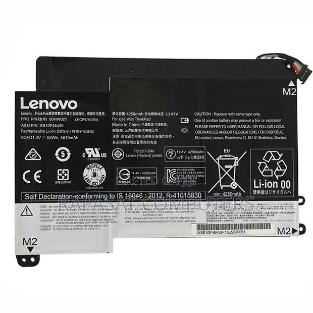 Lenovo 00HW020 Laptop Battery · Photo 1