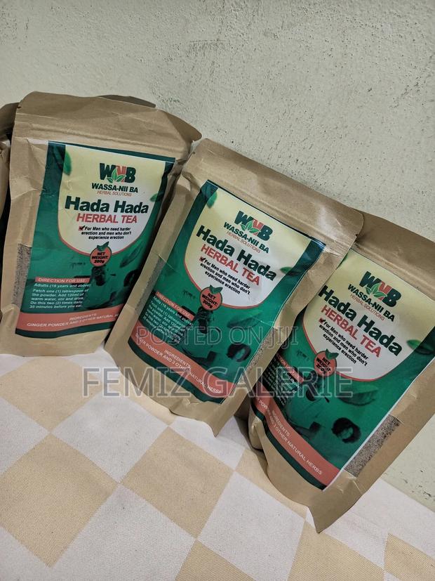 Wassa-Nii Ba Hada Hada Tea · Photo 4