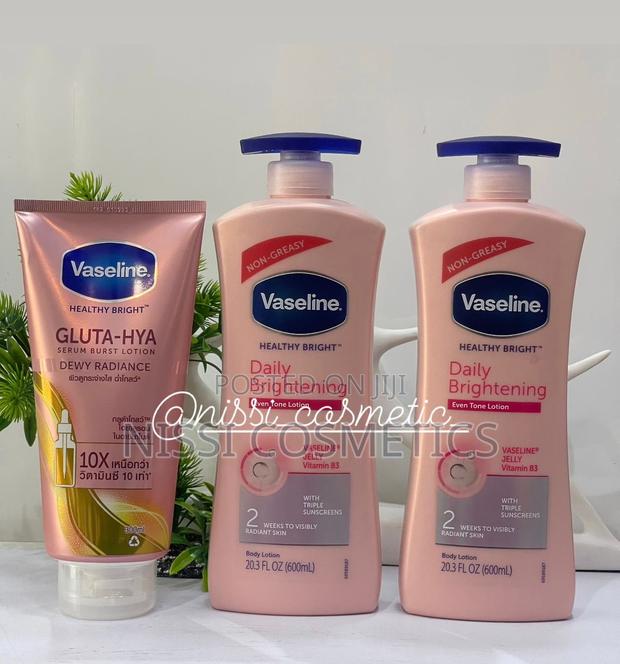 Body Lotion · Photo 1