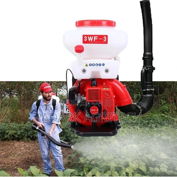 Mist Blower - 3F · Photo 1