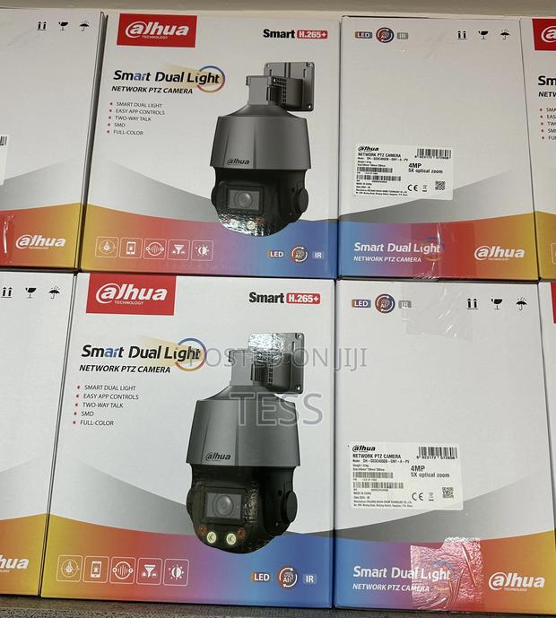 Dahua IP PTZ 4MP 5x Zoom Dual Light DH-SD3C405DB-GNY-A-PV · Photo 3