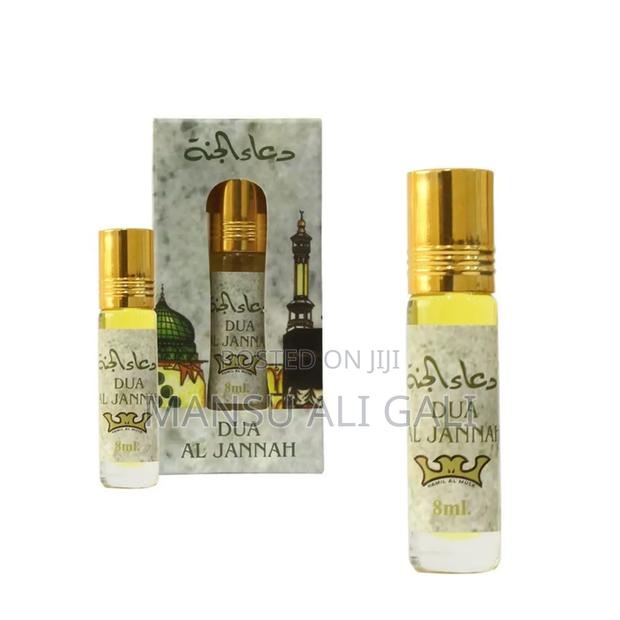 Dua Al Jannah Perfume Oil · Photo 1