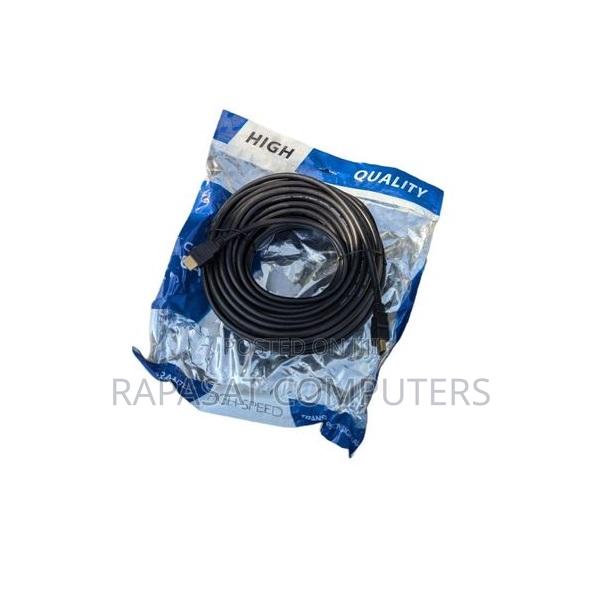 HDMI Cable 20M High Resolution Cable · Photo 1