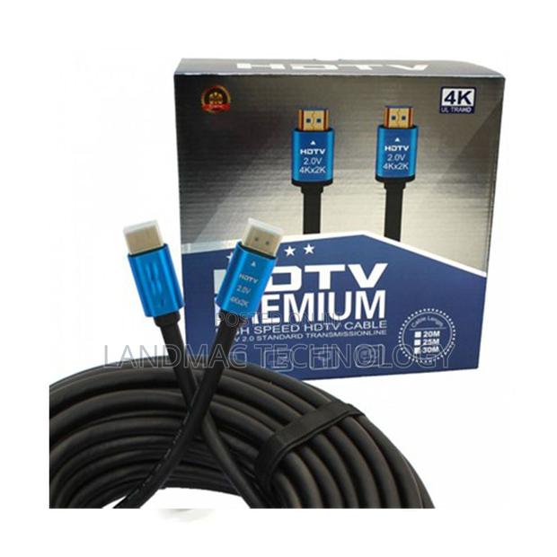 HDMI to HDMI Cable 20 Meter · Photo 1