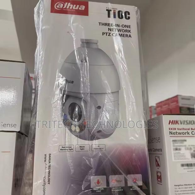 Dahua Sd4e425gb-HNR-a-Pv1 4mp 25x Starlight Ir Wizsense PTZ · Photo 2