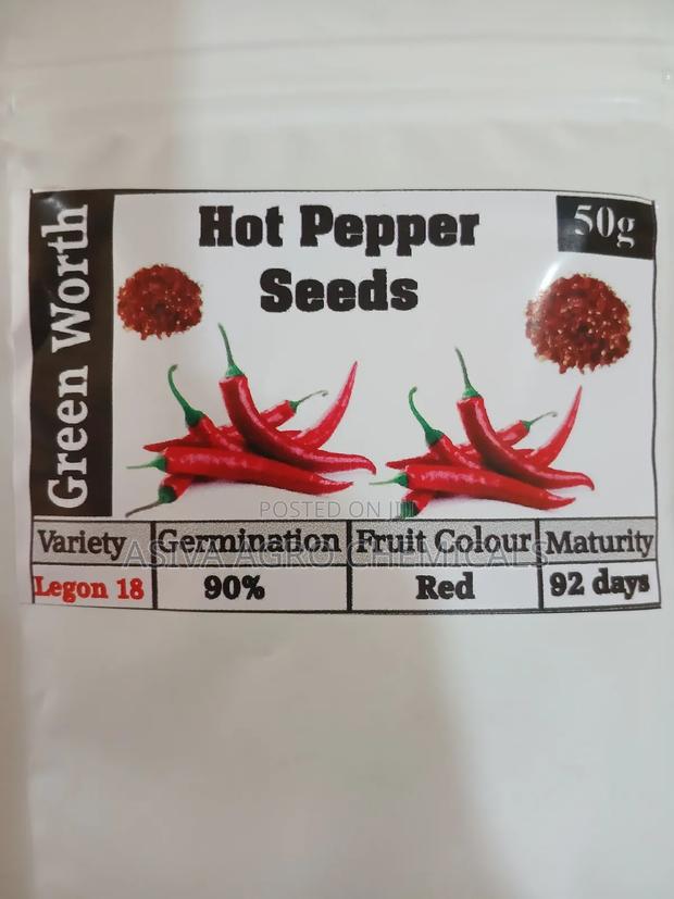Cayenne Pepper (Legon 18) · Photo 3