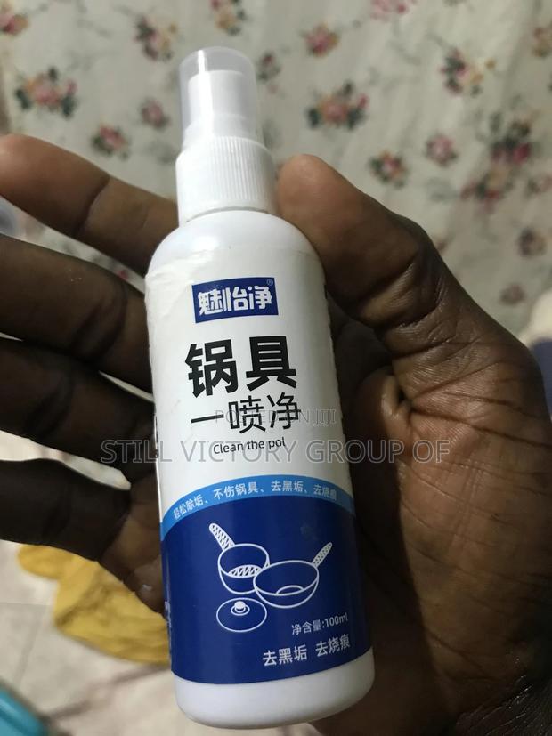 Simple Stain Remover · Photo 1