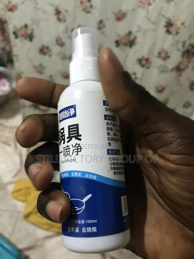 Simple Stain Remover · Photo 3