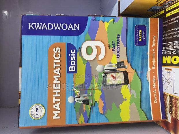 Kwadwoan Series · Photo 1