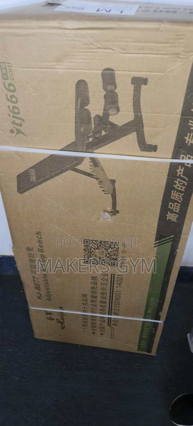 Weight Bench (Commercial) · Photo 1